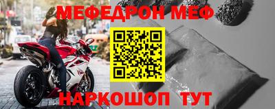 экстази Бугуруслан
