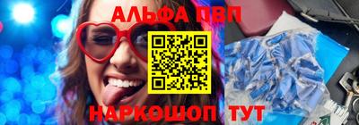 экстази Бугуруслан