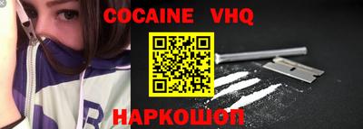 экстази Бугуруслан
