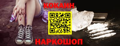 гидра Бузулук