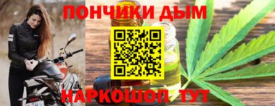 экстази Бугуруслан