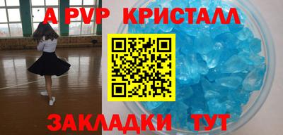 экстази Бугуруслан