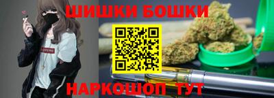 экстази Бугуруслан