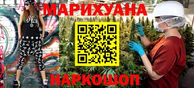 экстази Бугуруслан