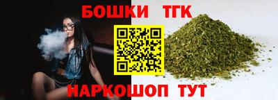гидра Бузулук