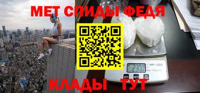 гидра Бузулук