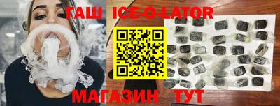 экстази Бугуруслан