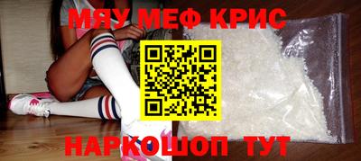 экстази Бугуруслан